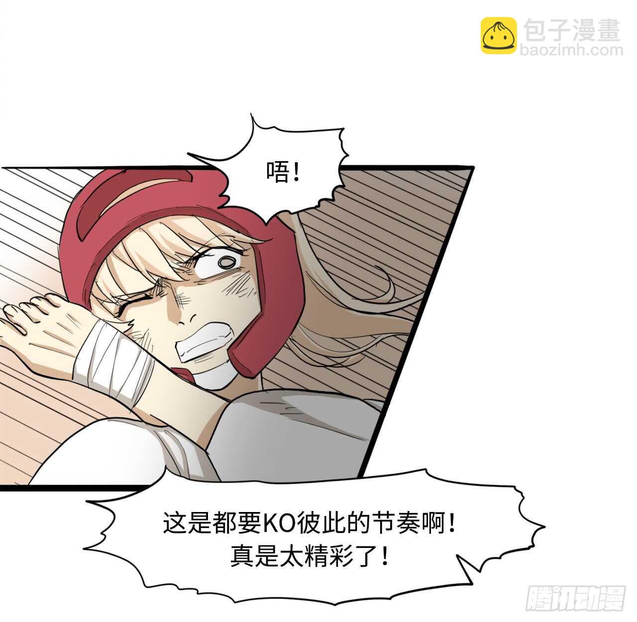 46.见招拆招43