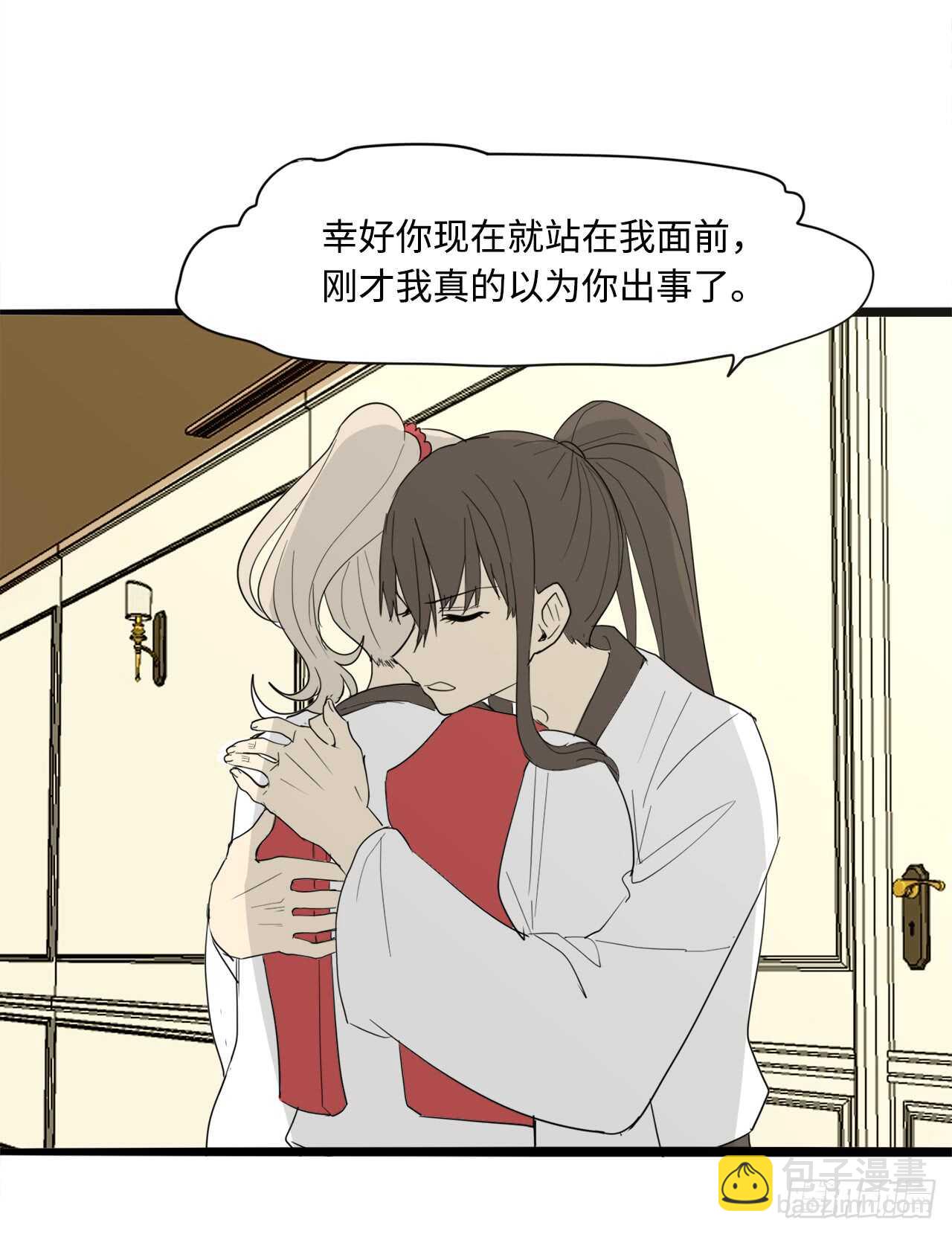 46.见招拆招9