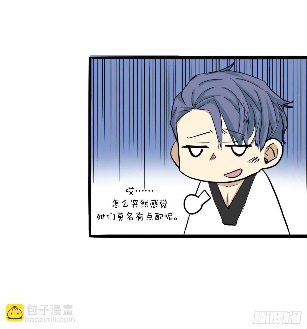 48.我会陪着你的19