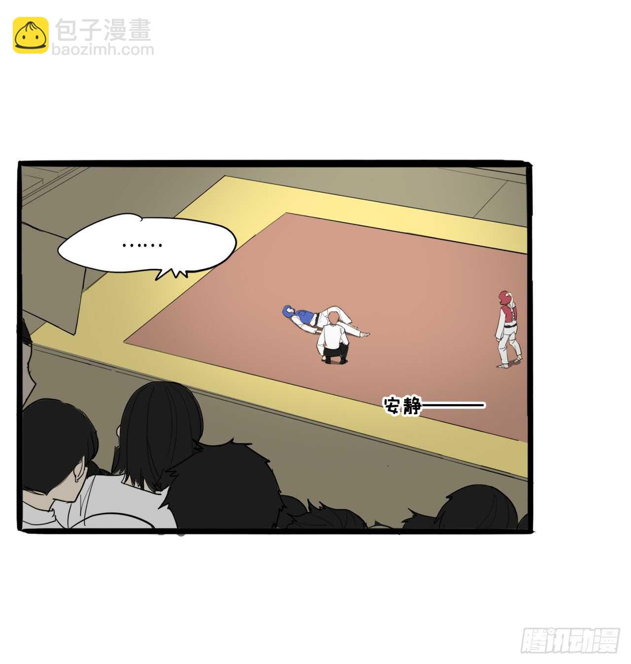 48.我会陪着你的2