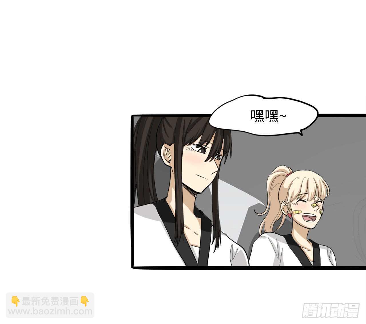 48.我会陪着你的21