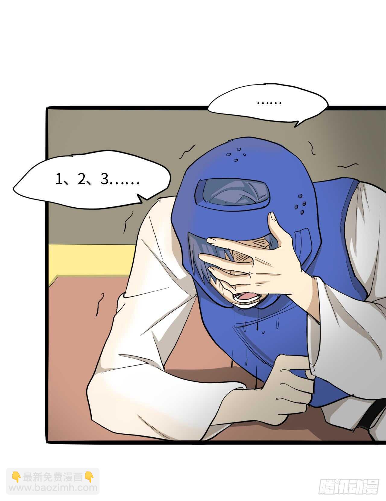 48.我会陪着你的3