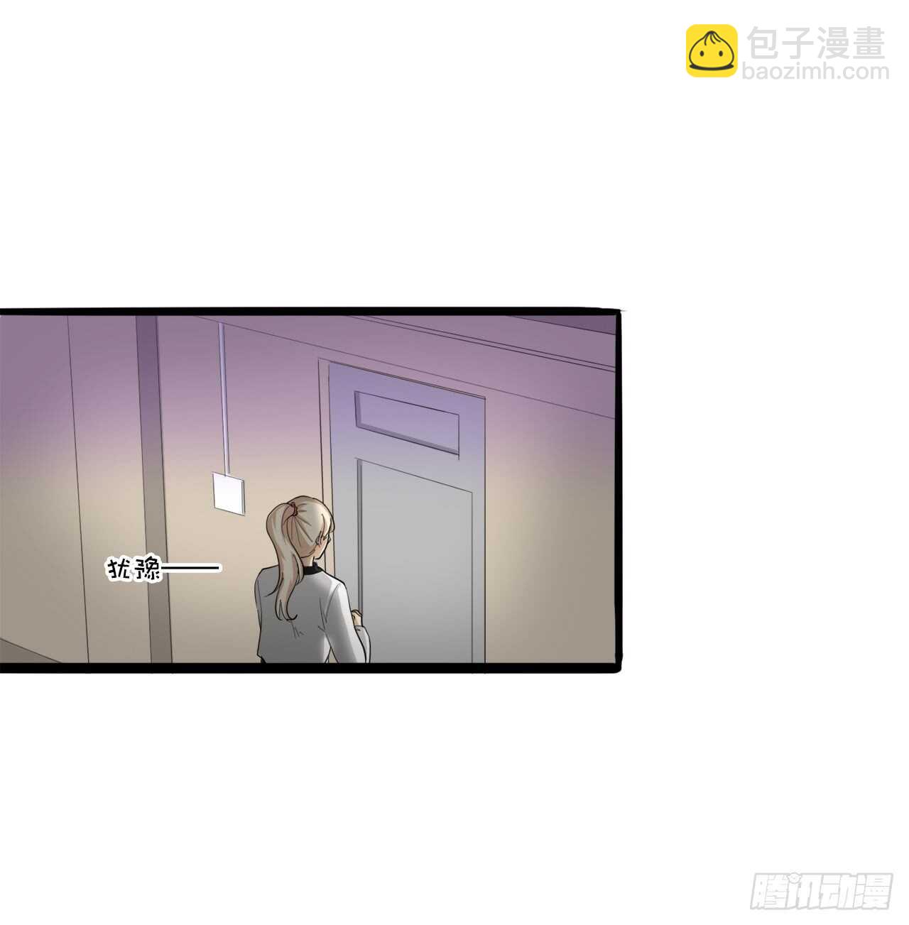 48.我会陪着你的30