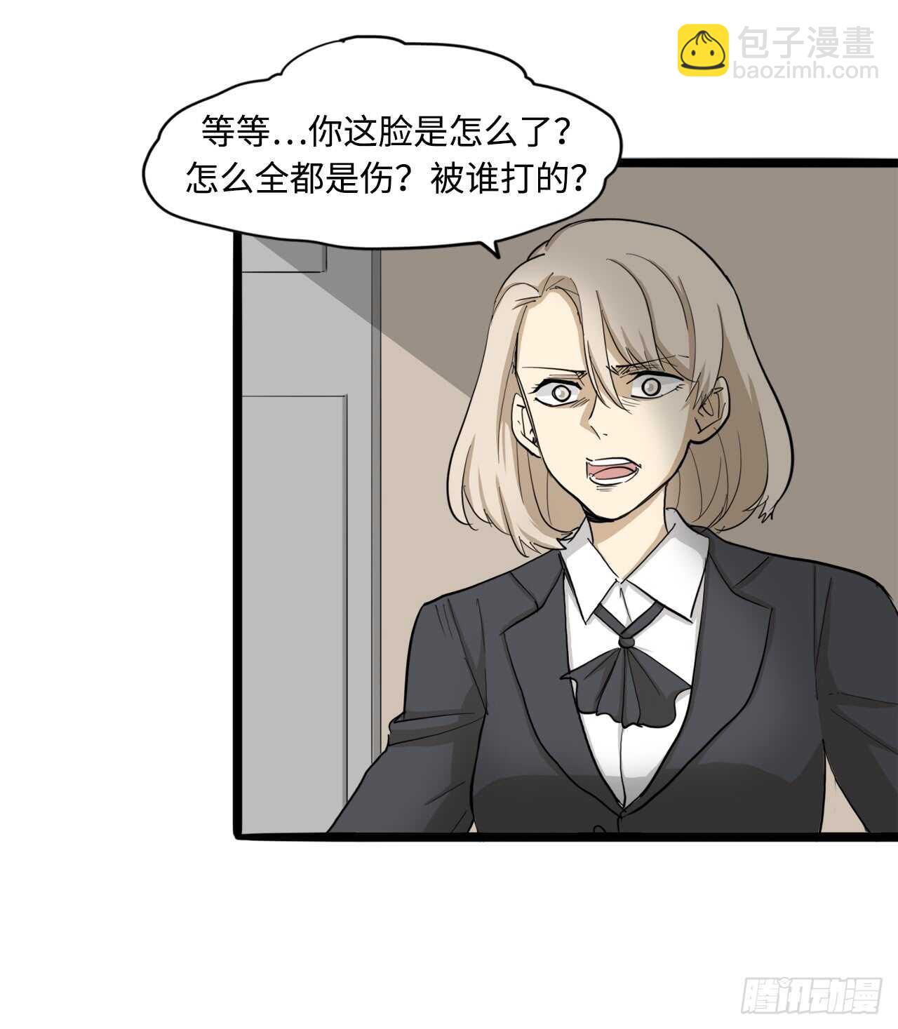 48.我会陪着你的34