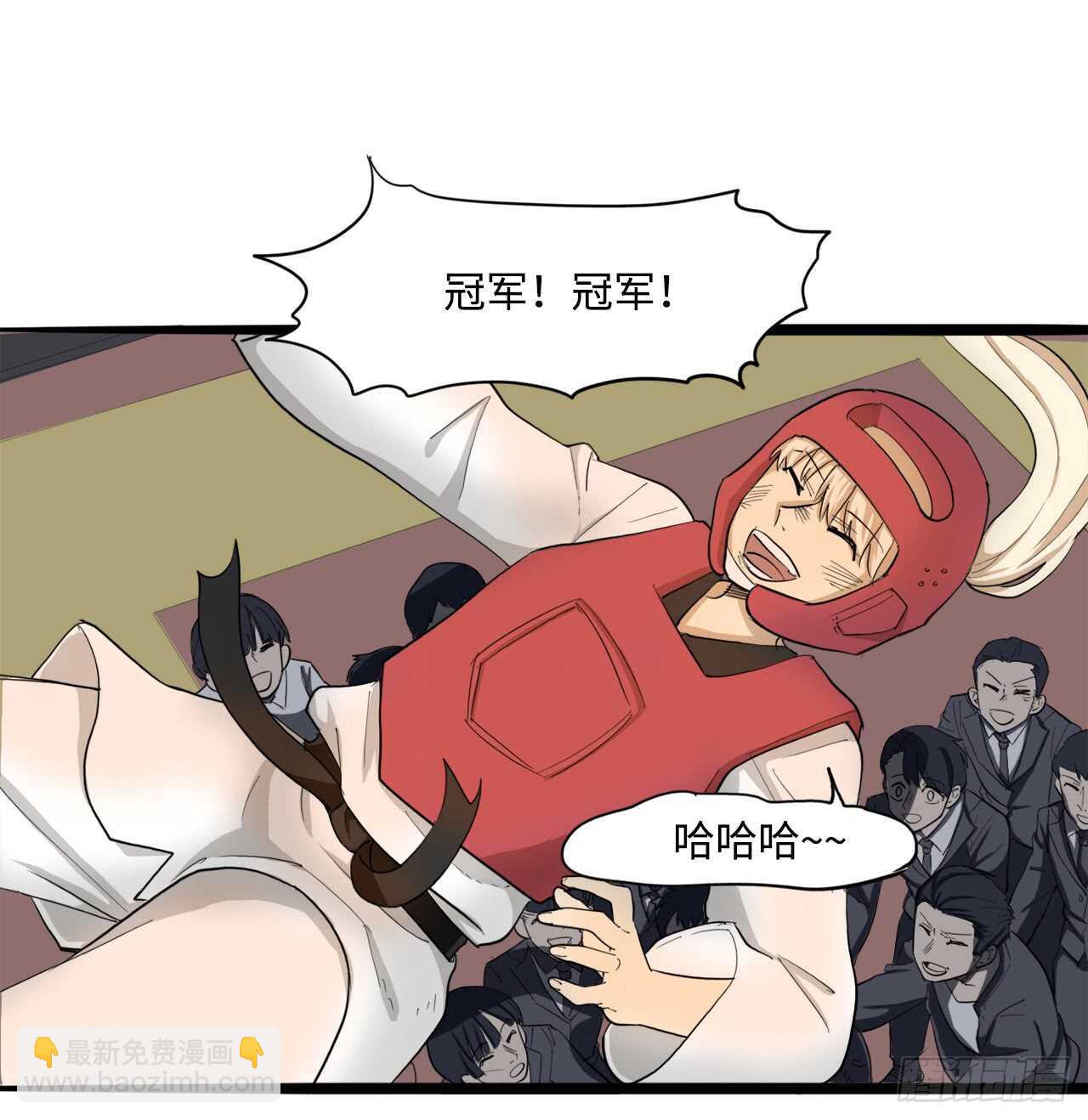 48.我会陪着你的8