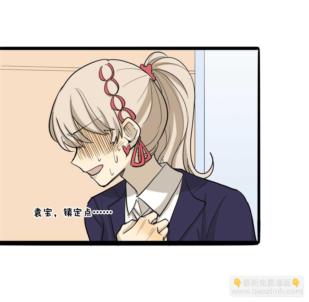 50.你不喜欢这样吗10