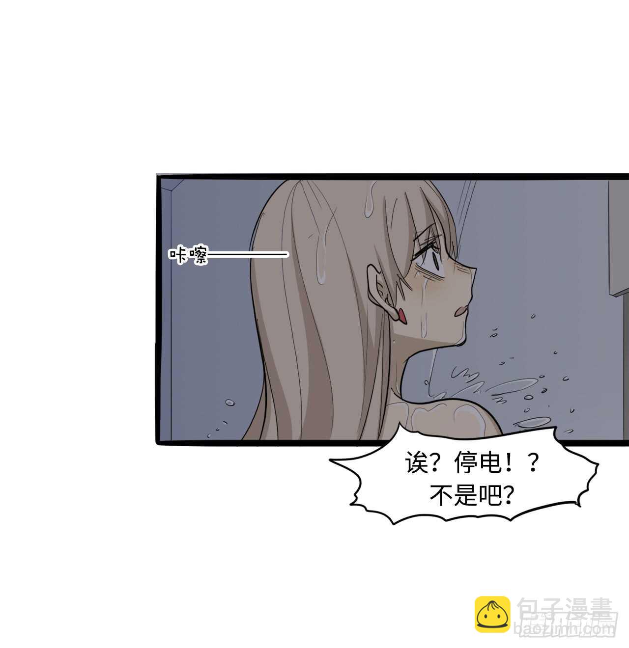 50.你不喜欢这样吗12