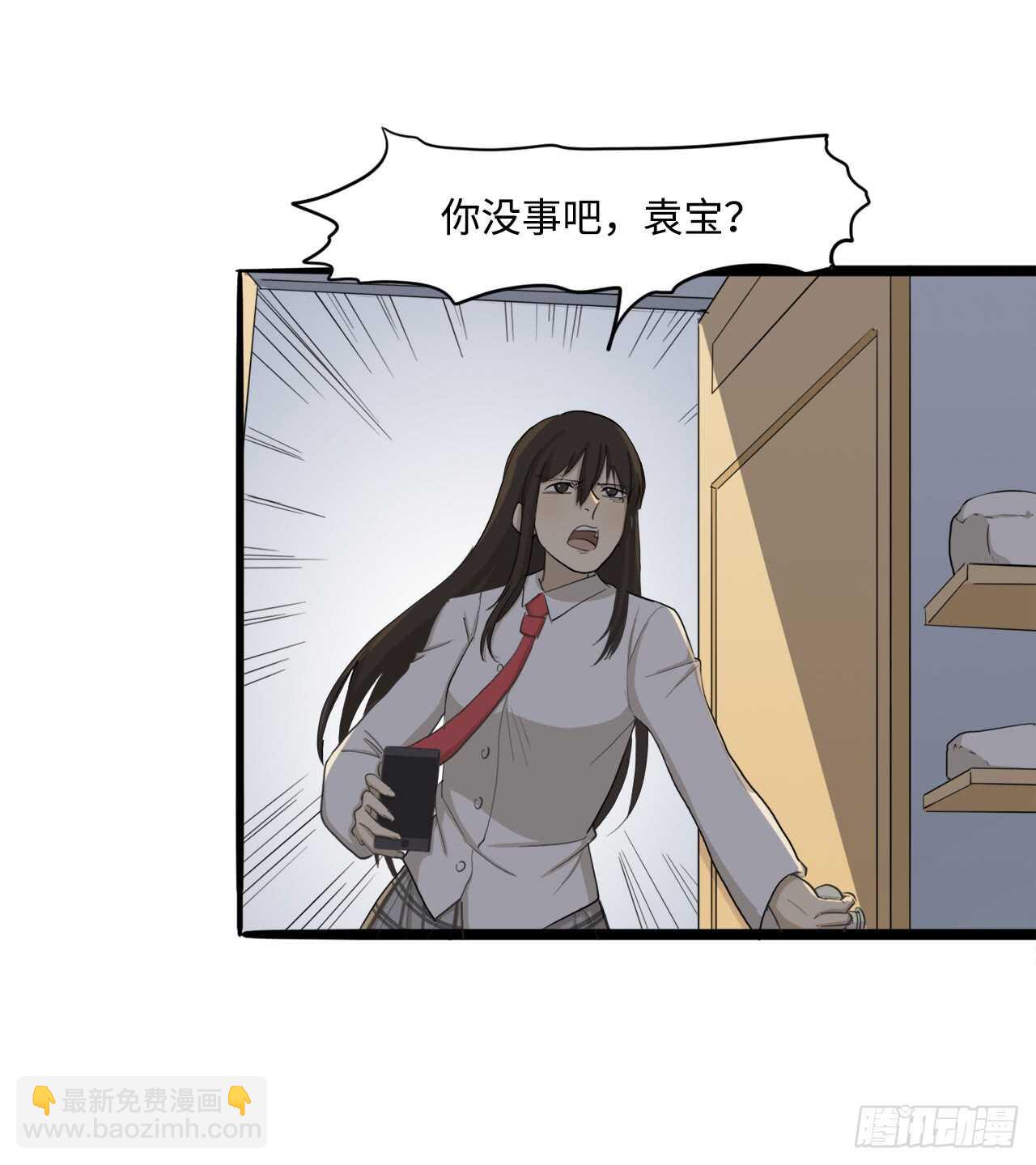 50.你不喜欢这样吗16