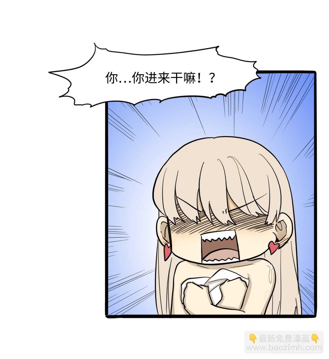 50.你不喜欢这样吗20