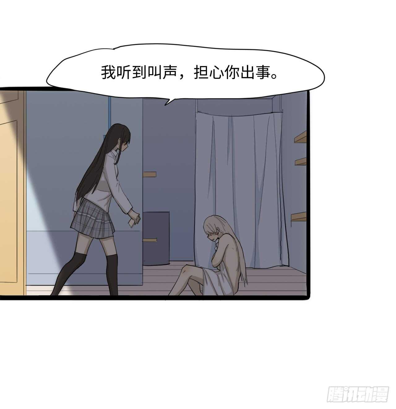 50.你不喜欢这样吗21
