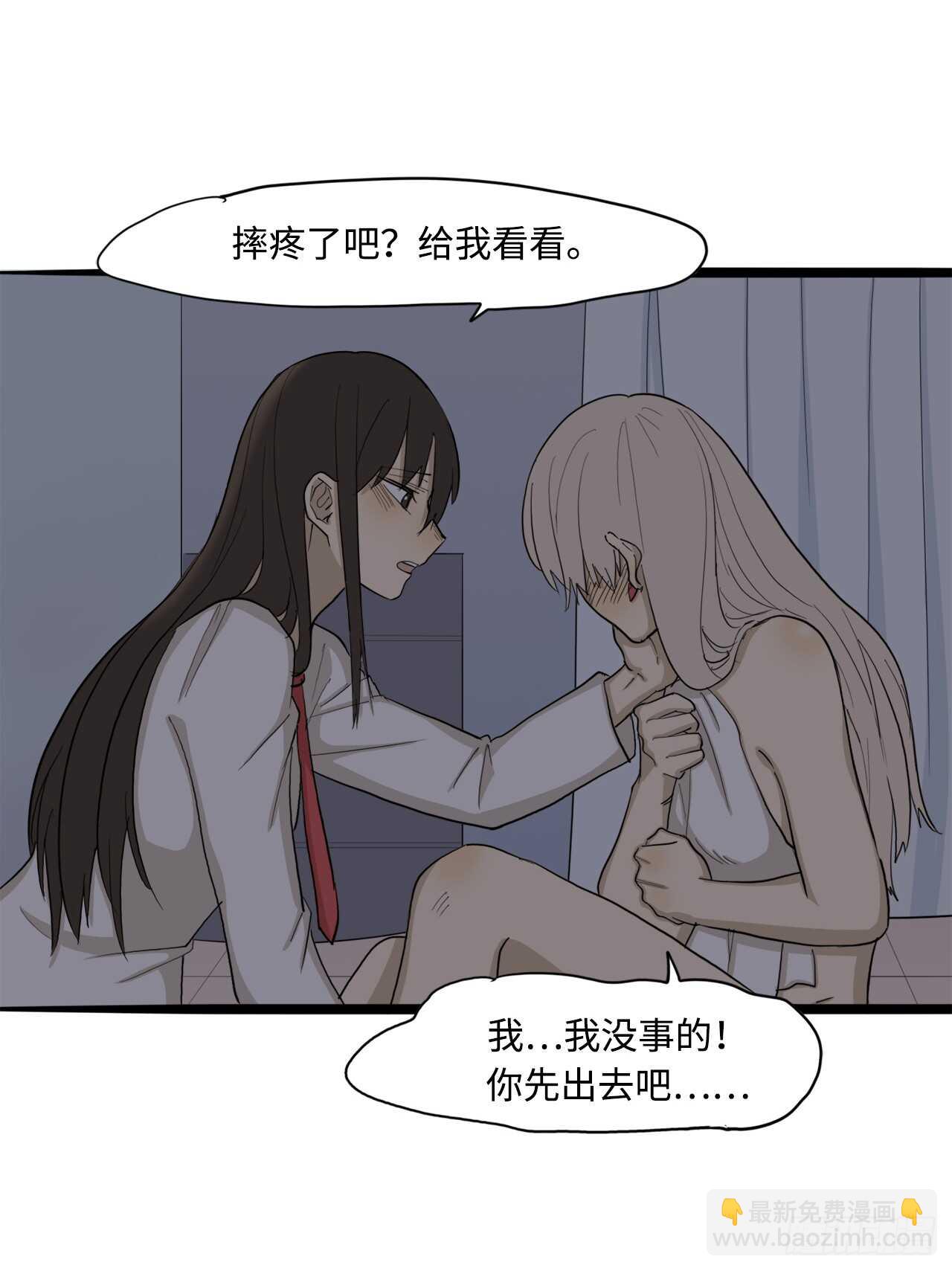 50.你不喜欢这样吗22