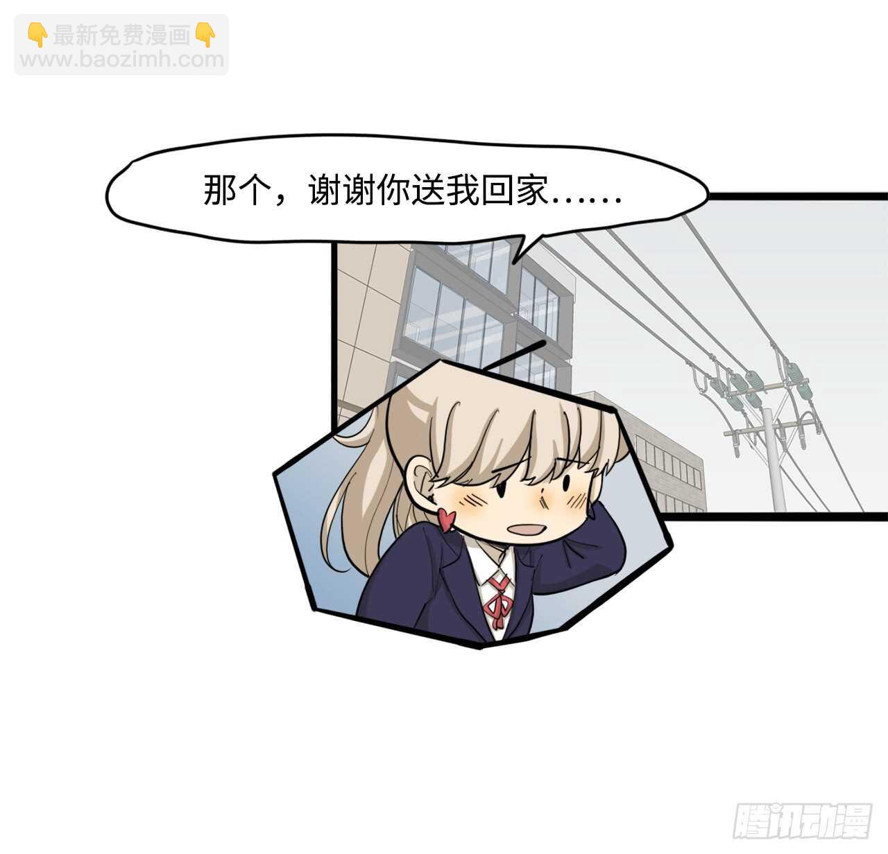 50.你不喜欢这样吗3