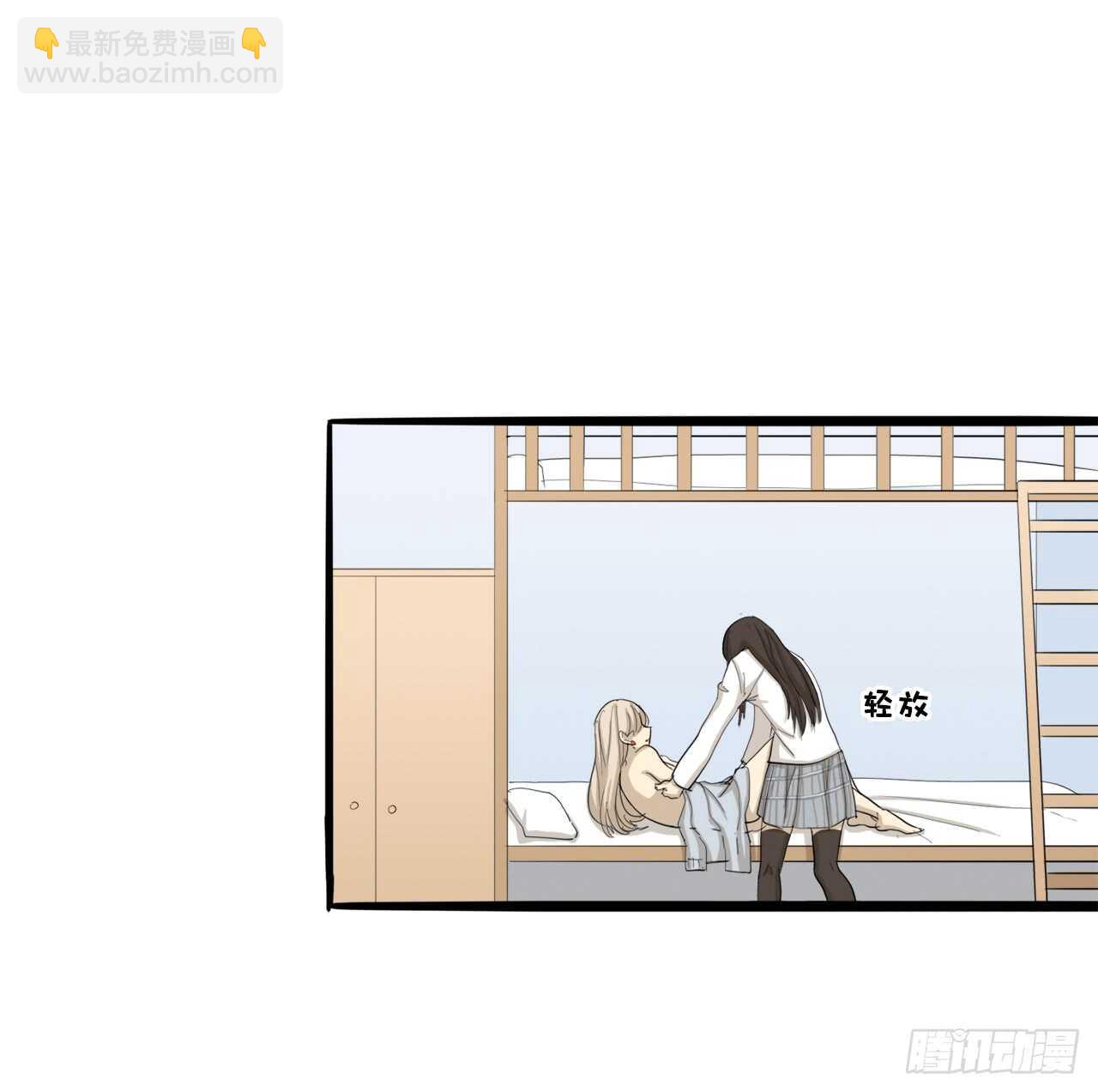 50.你不喜欢这样吗30