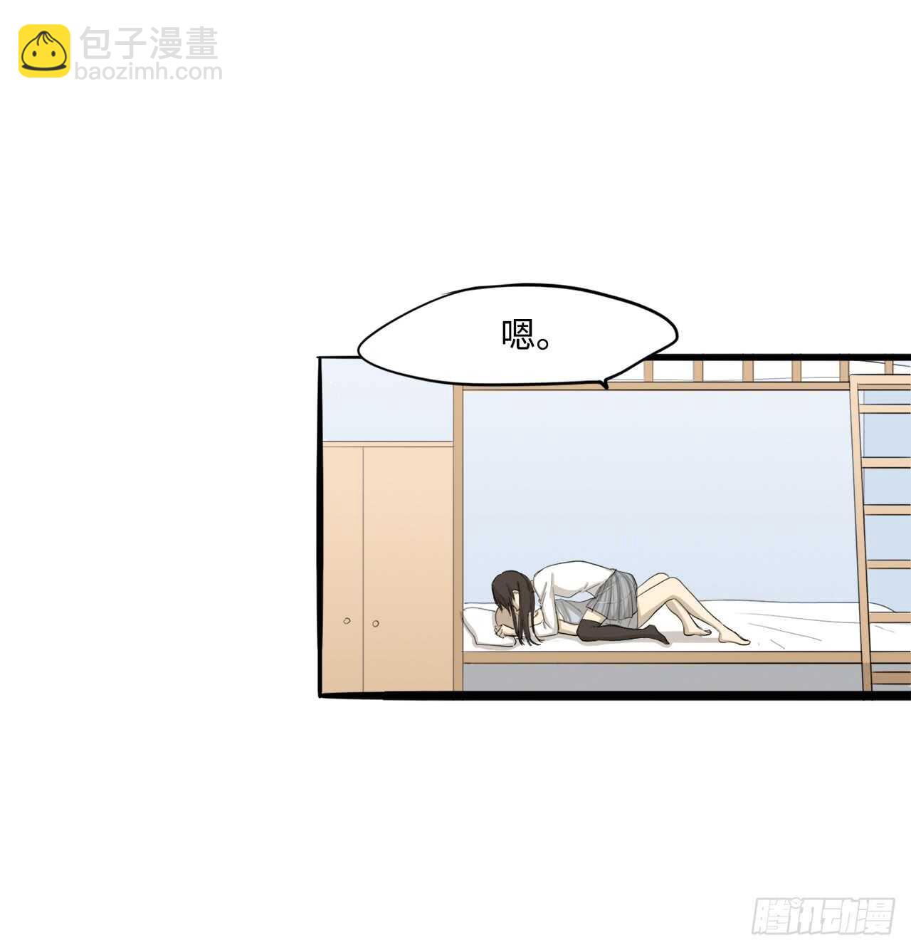 50.你不喜欢这样吗32