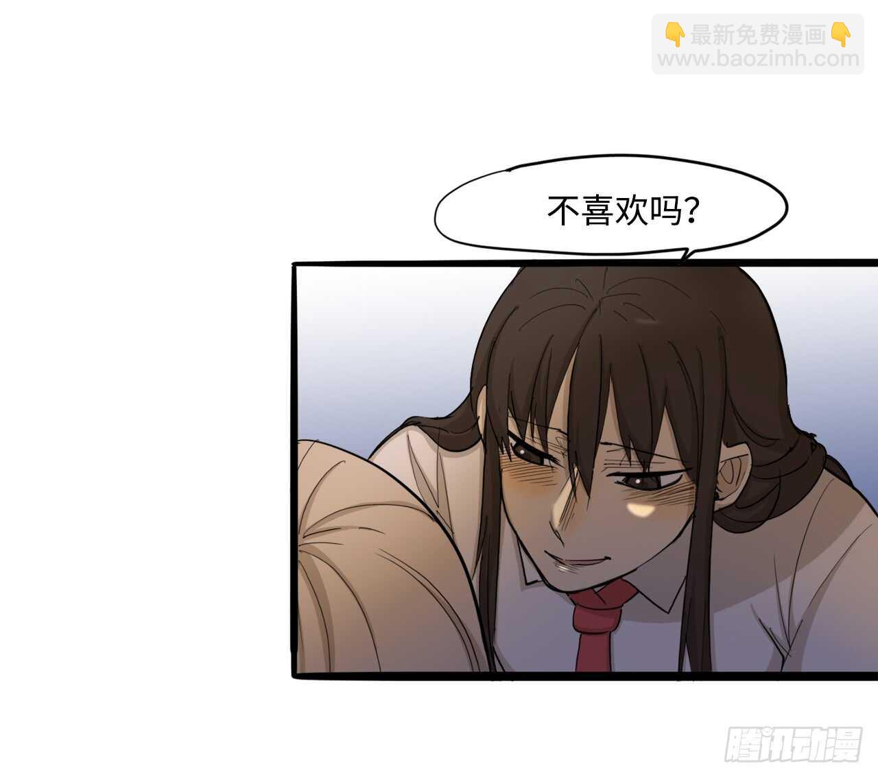 50.你不喜欢这样吗35