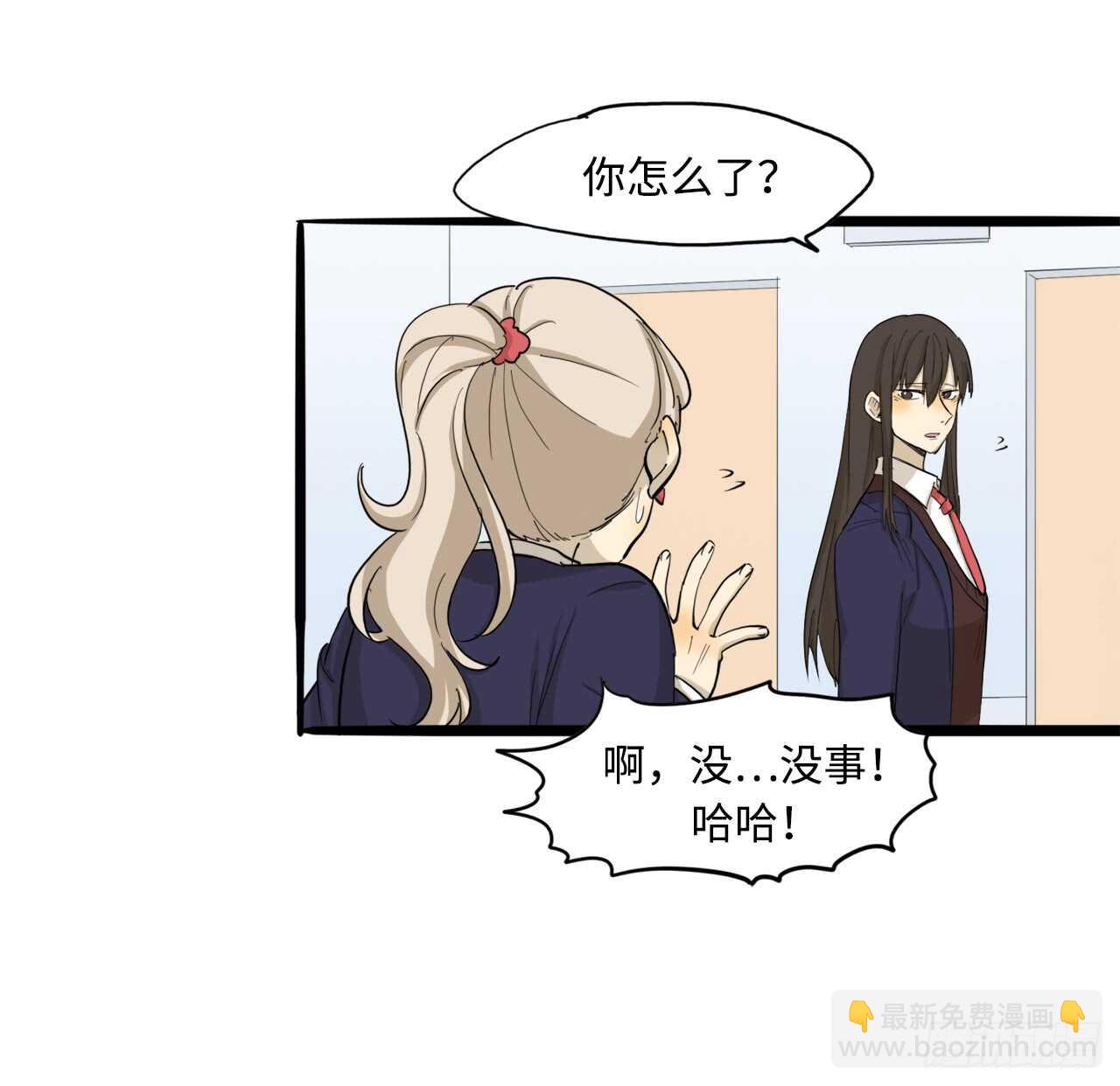 50.你不喜欢这样吗9
