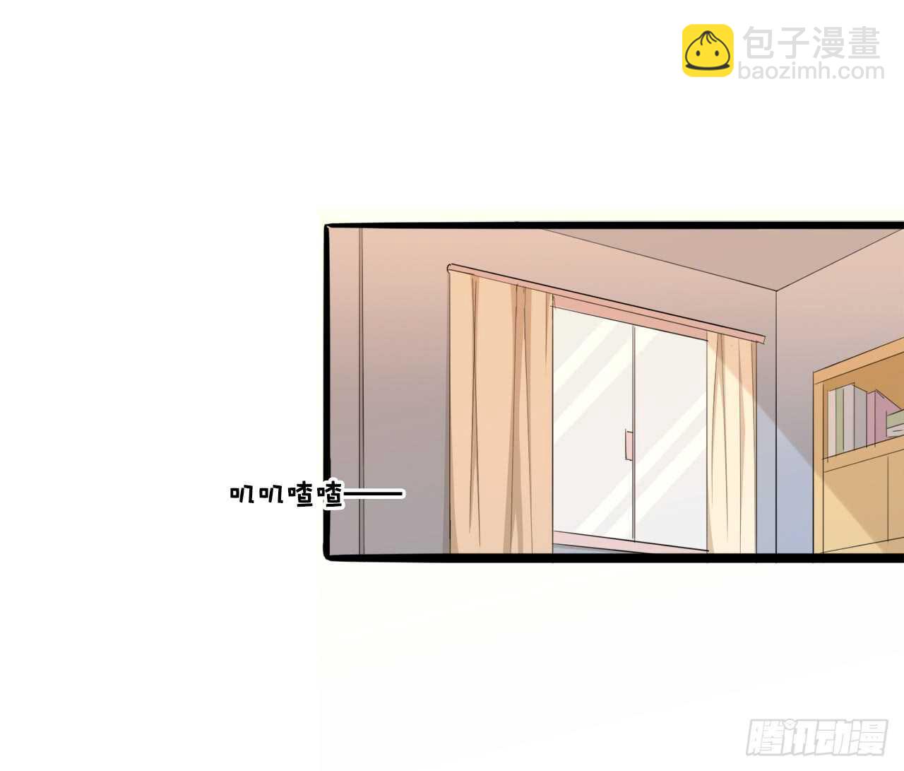 51.我还没有准备好15