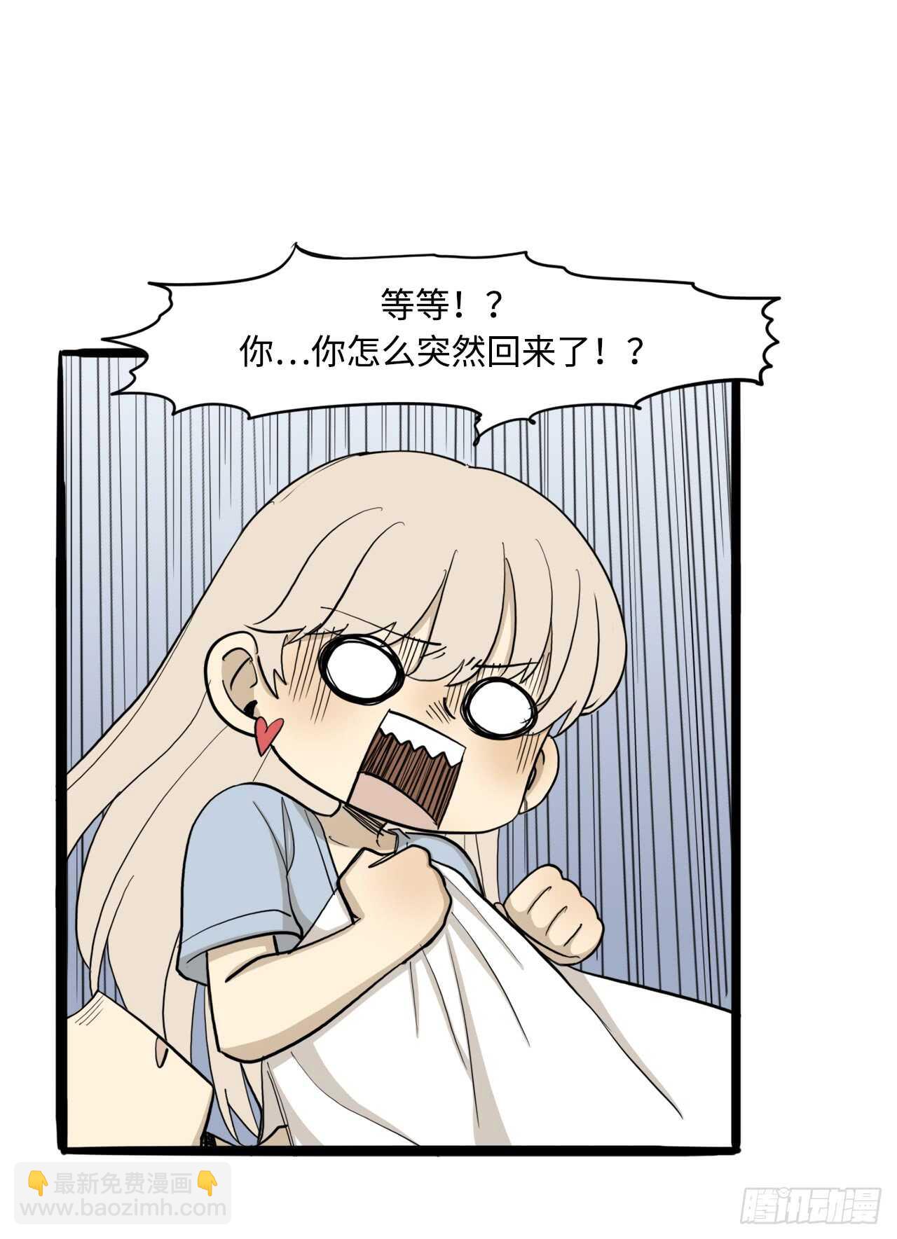 51.我还没有准备好22
