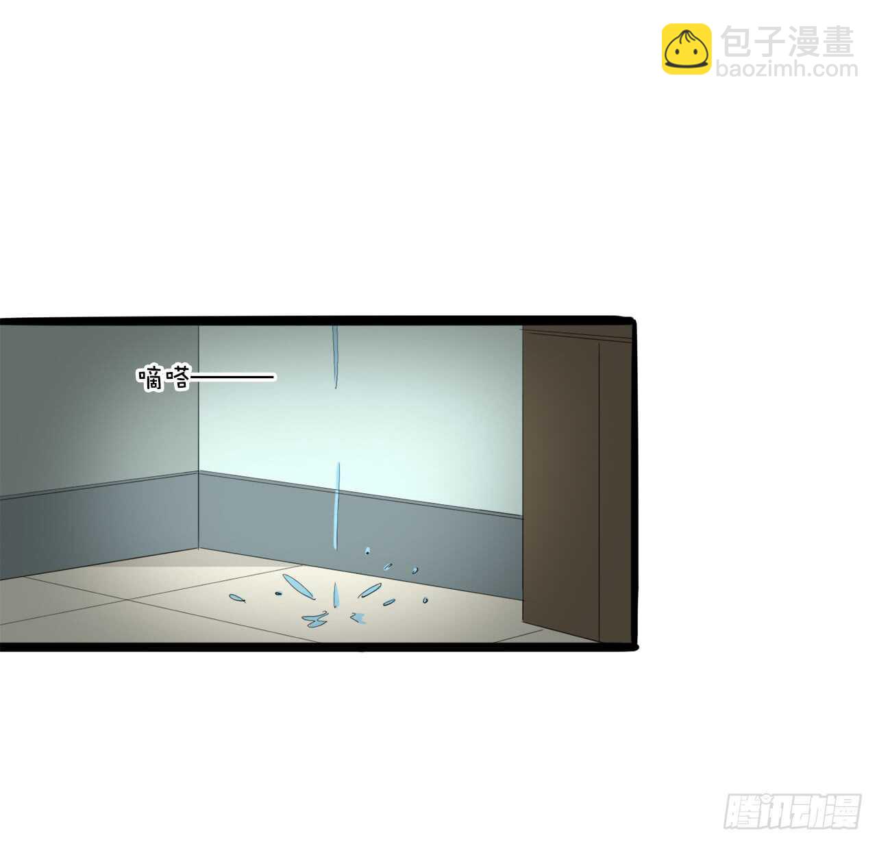 53.清文的过去13