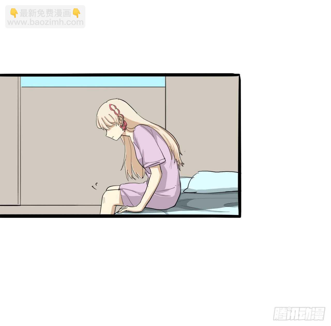53.清文的过去23