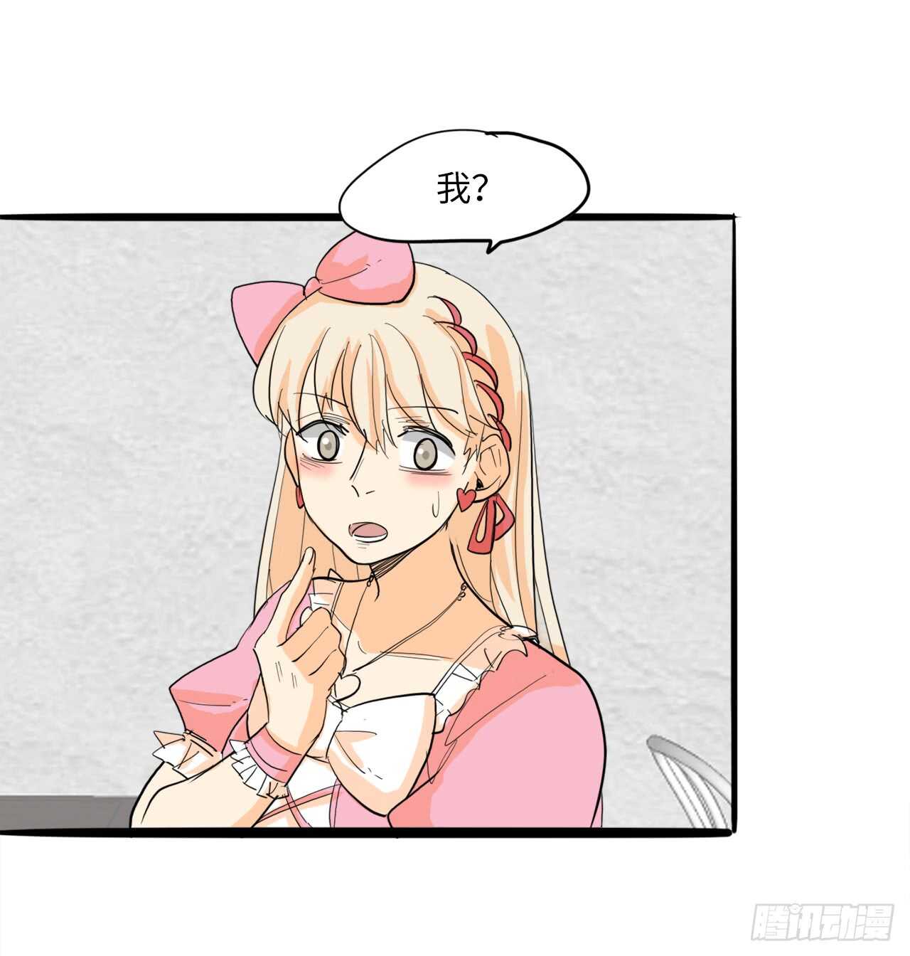 54.最恨别人碰我头14