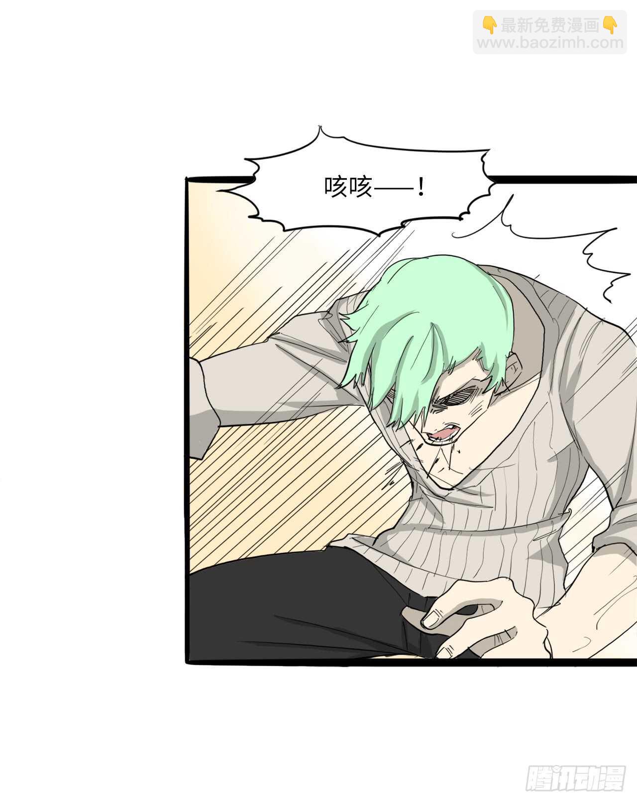 54.最恨别人碰我头35