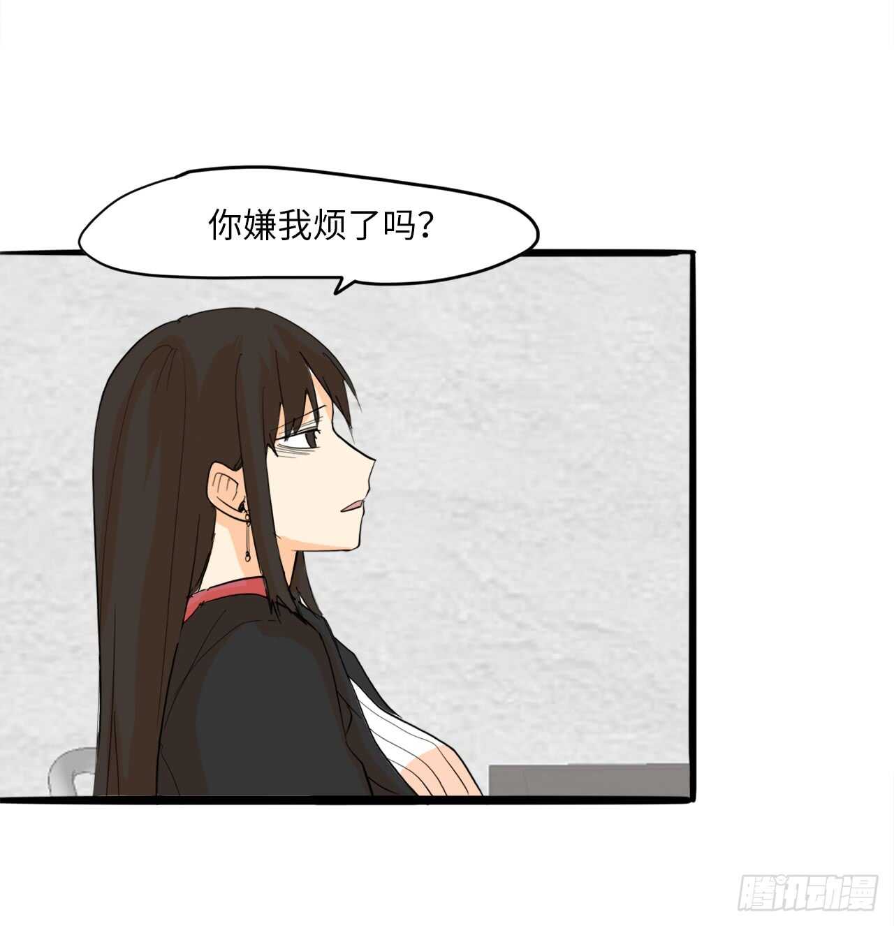 54.最恨别人碰我头8