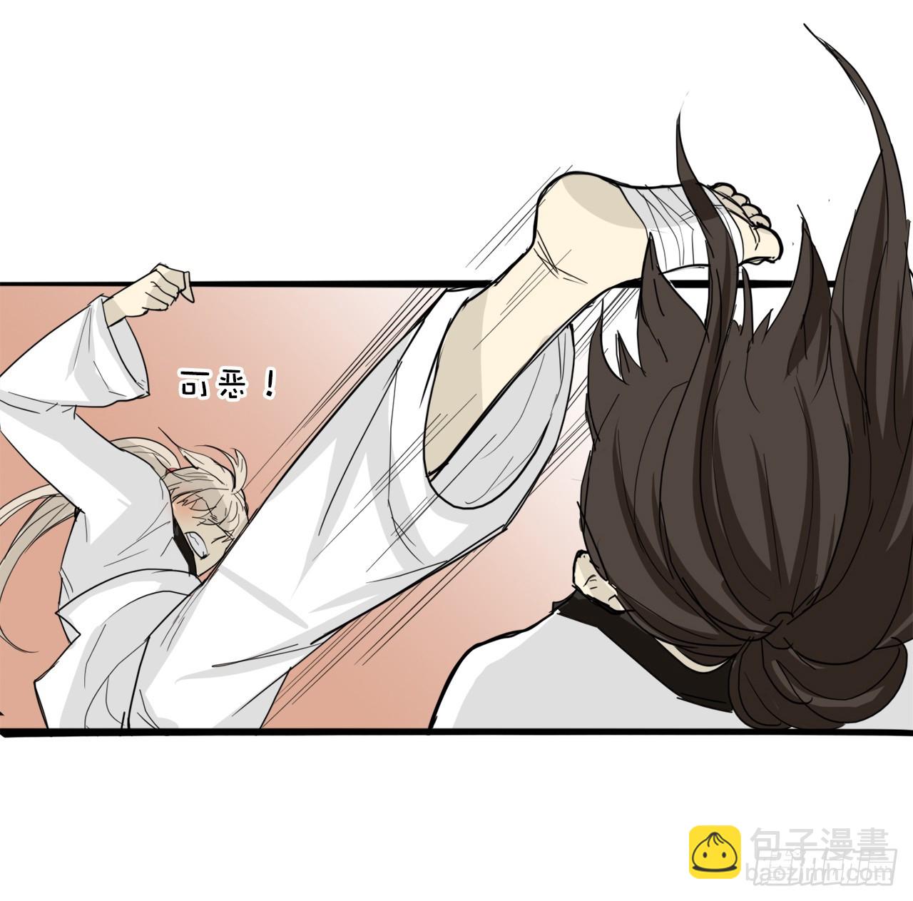 58.努力追赶你28