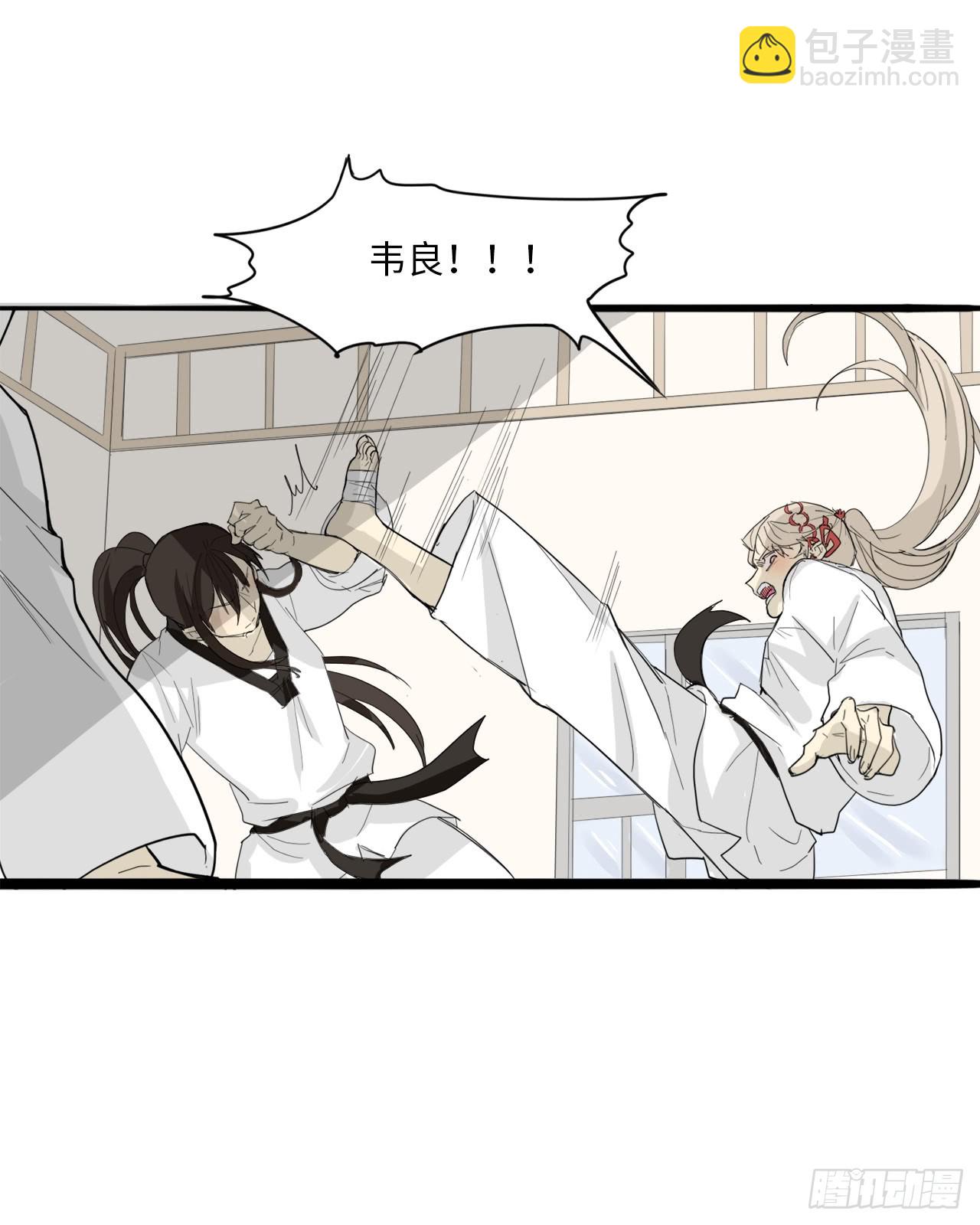 58.努力追赶你31