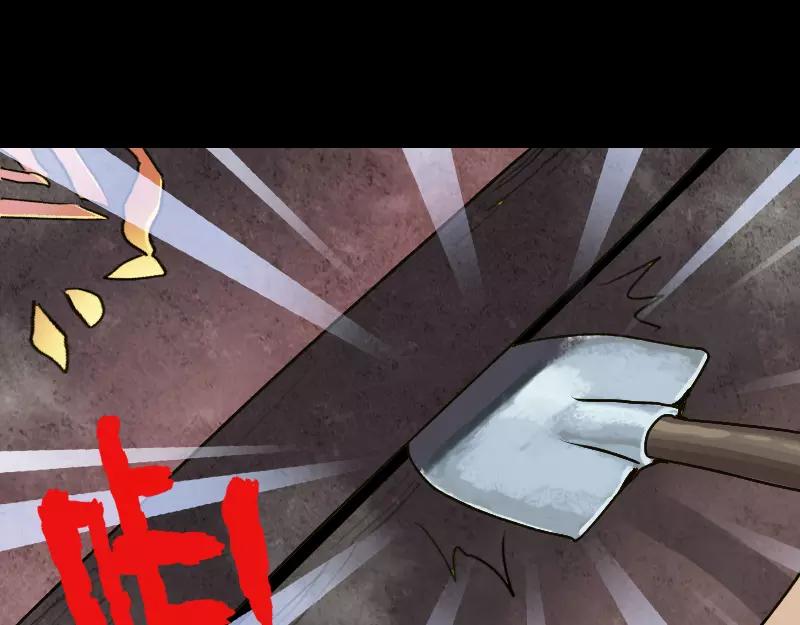 第2话 异样灵柩21