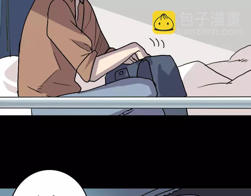 第3话 意外之财30