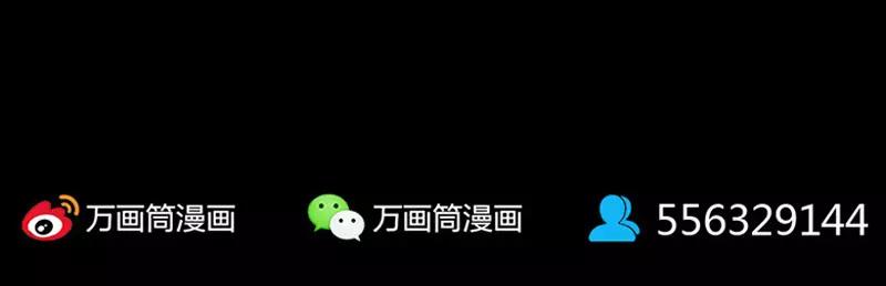 第3话 意外之财36