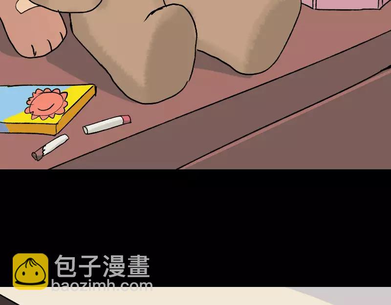 第7话 佳佳的变化26