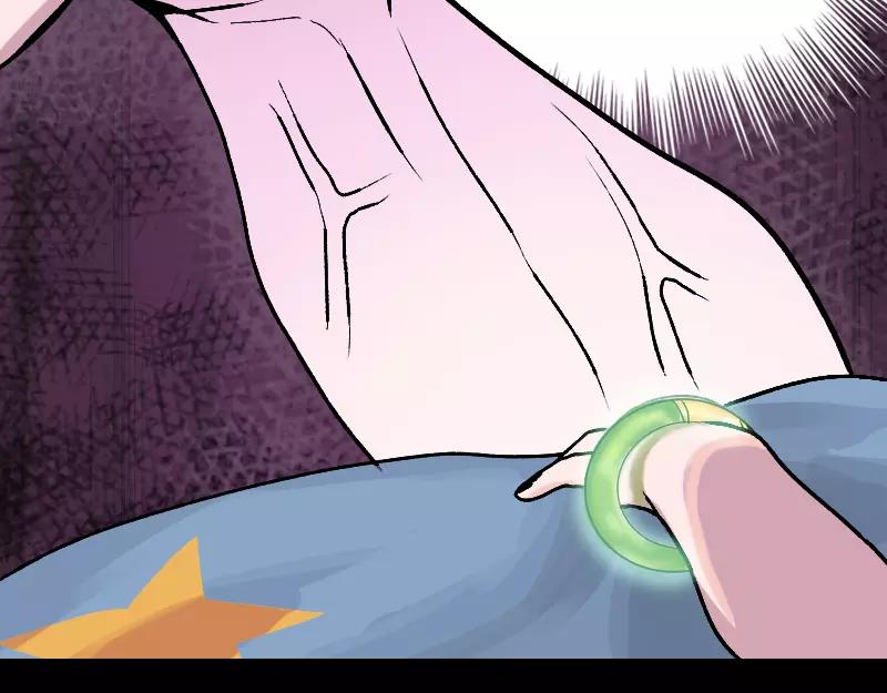 第7话 佳佳的变化50