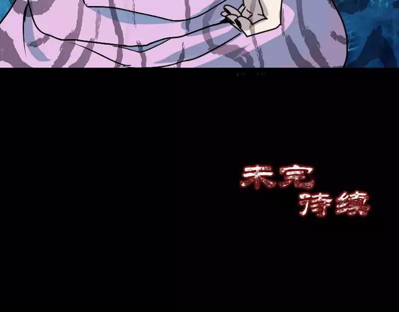 第7话 佳佳的变化64