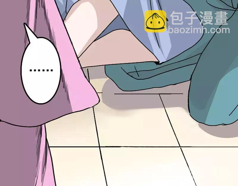 第10话 可怕的怪力25