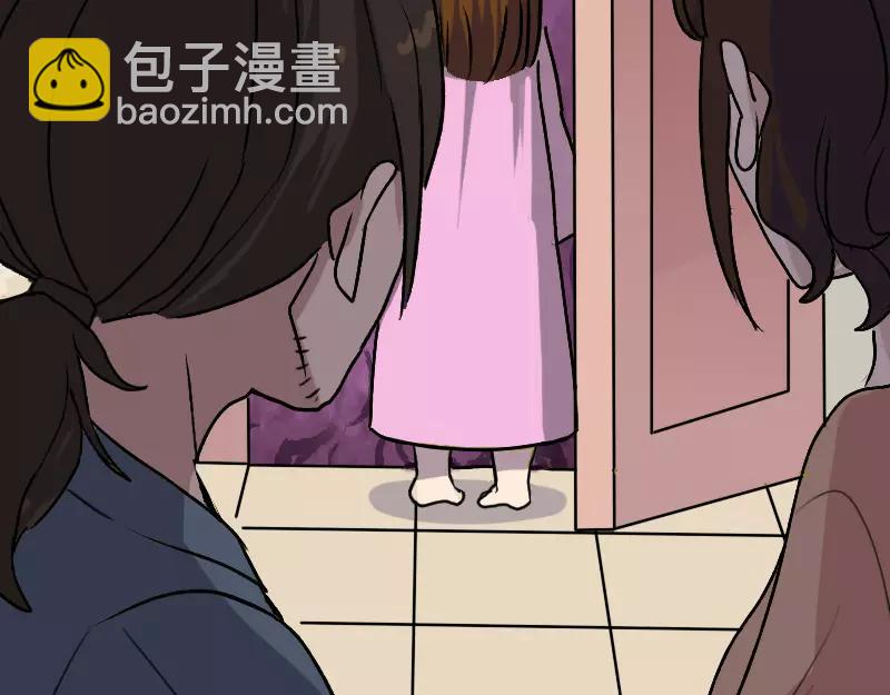 第10话 可怕的怪力32