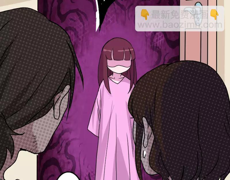 第10话 可怕的怪力8
