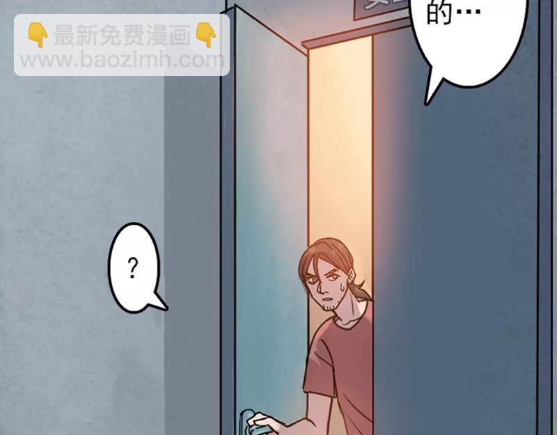 第12话 入口不见了19