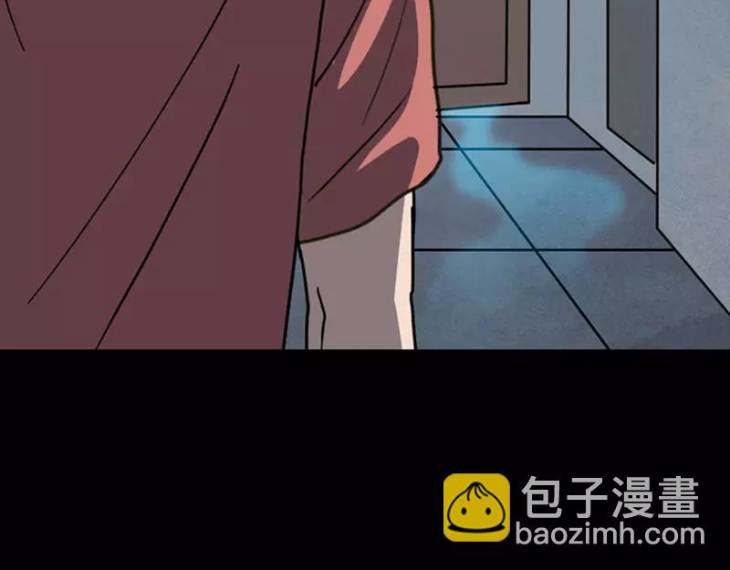 第12话 入口不见了23