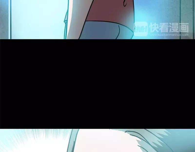 第12话 入口不见了36