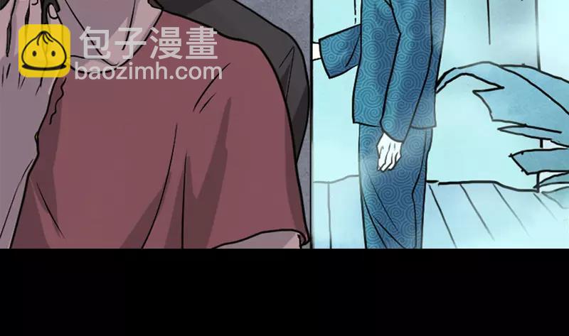 第12话 入口不见了51