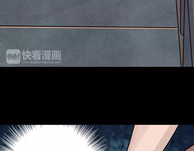 第12话 入口不见了57