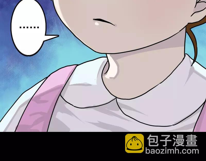 第12话 入口不见了67