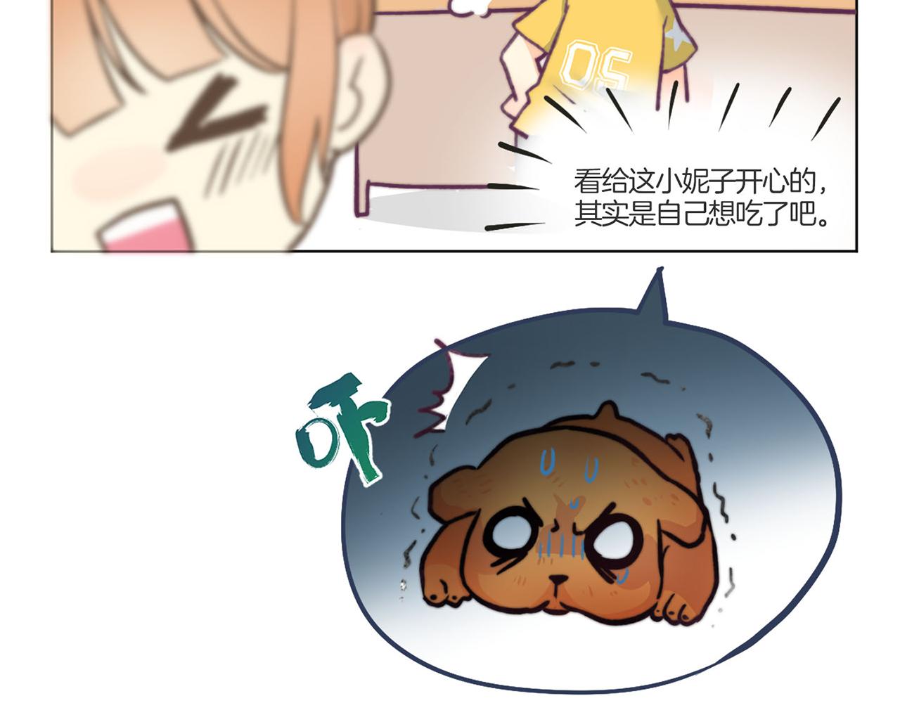 教师节小剧场11