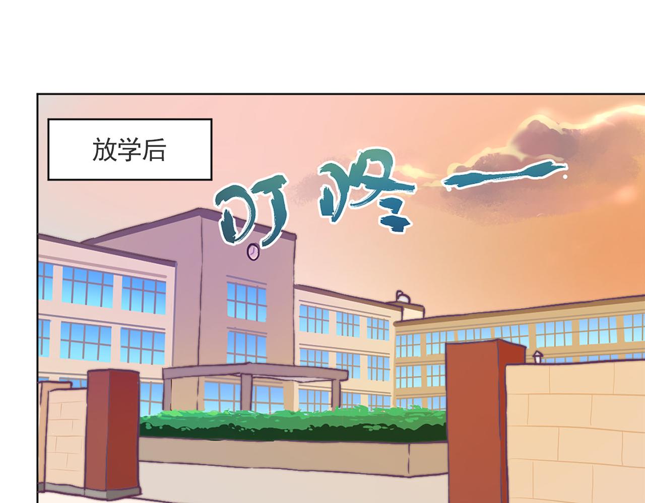 教师节小剧场12