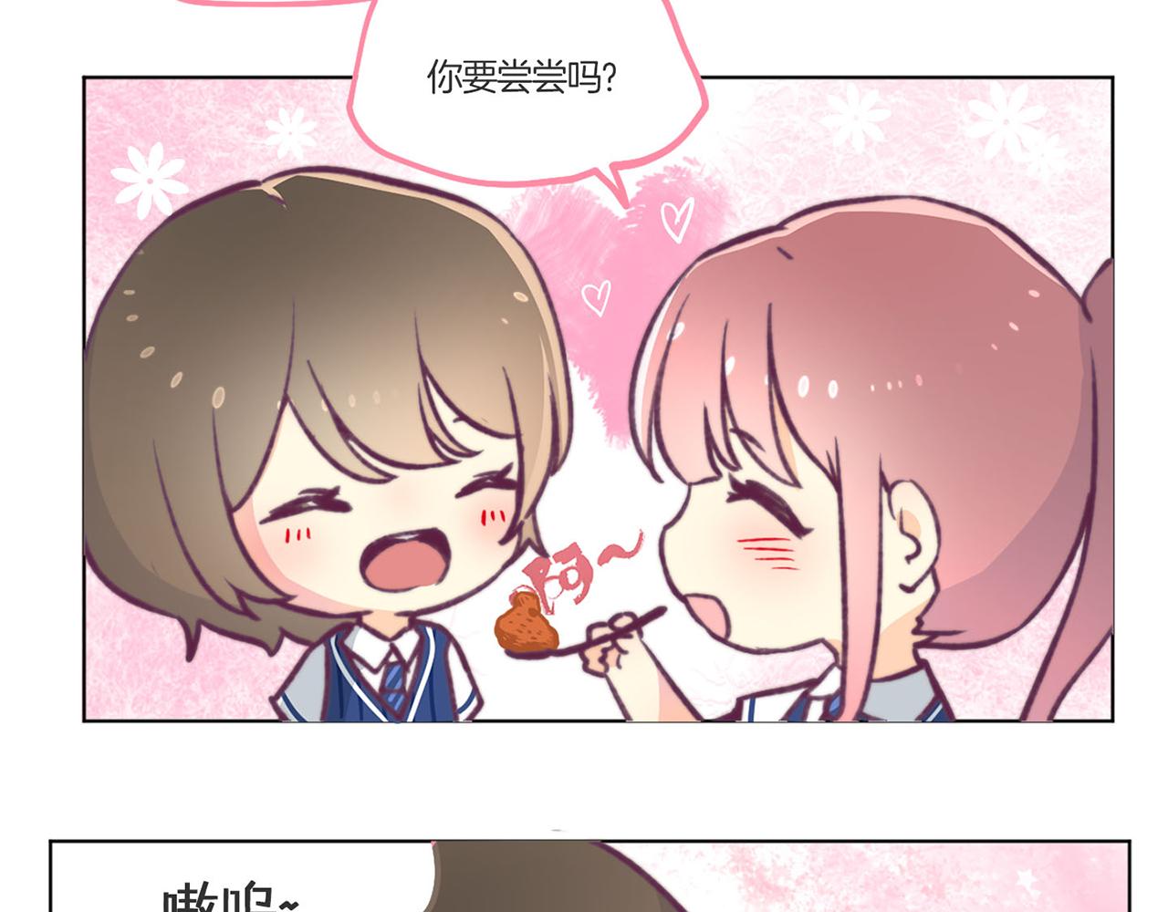 教师节小剧场16