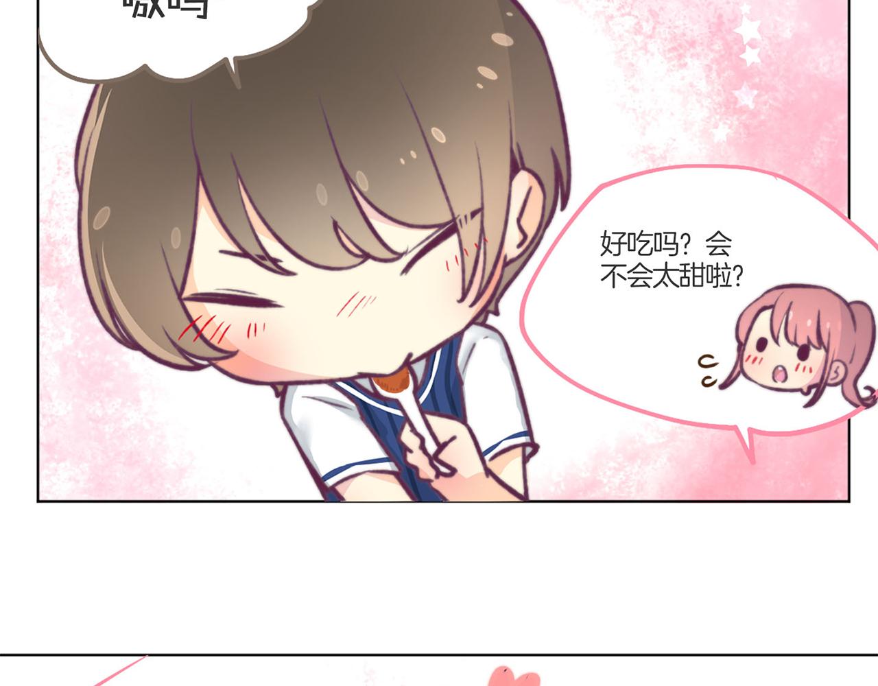 教师节小剧场17