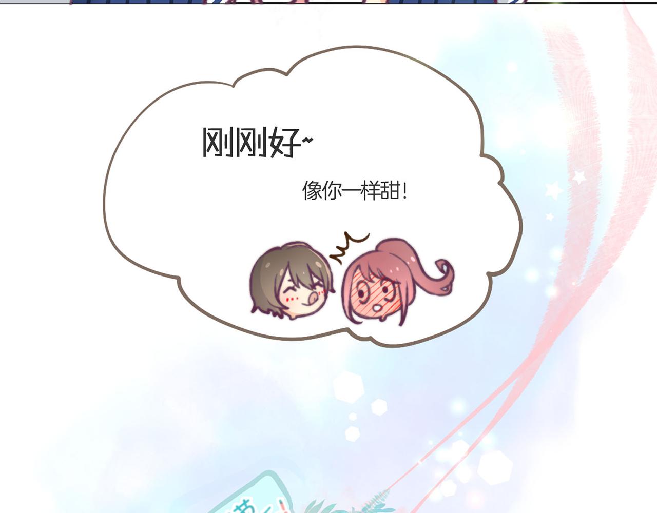 教师节小剧场19