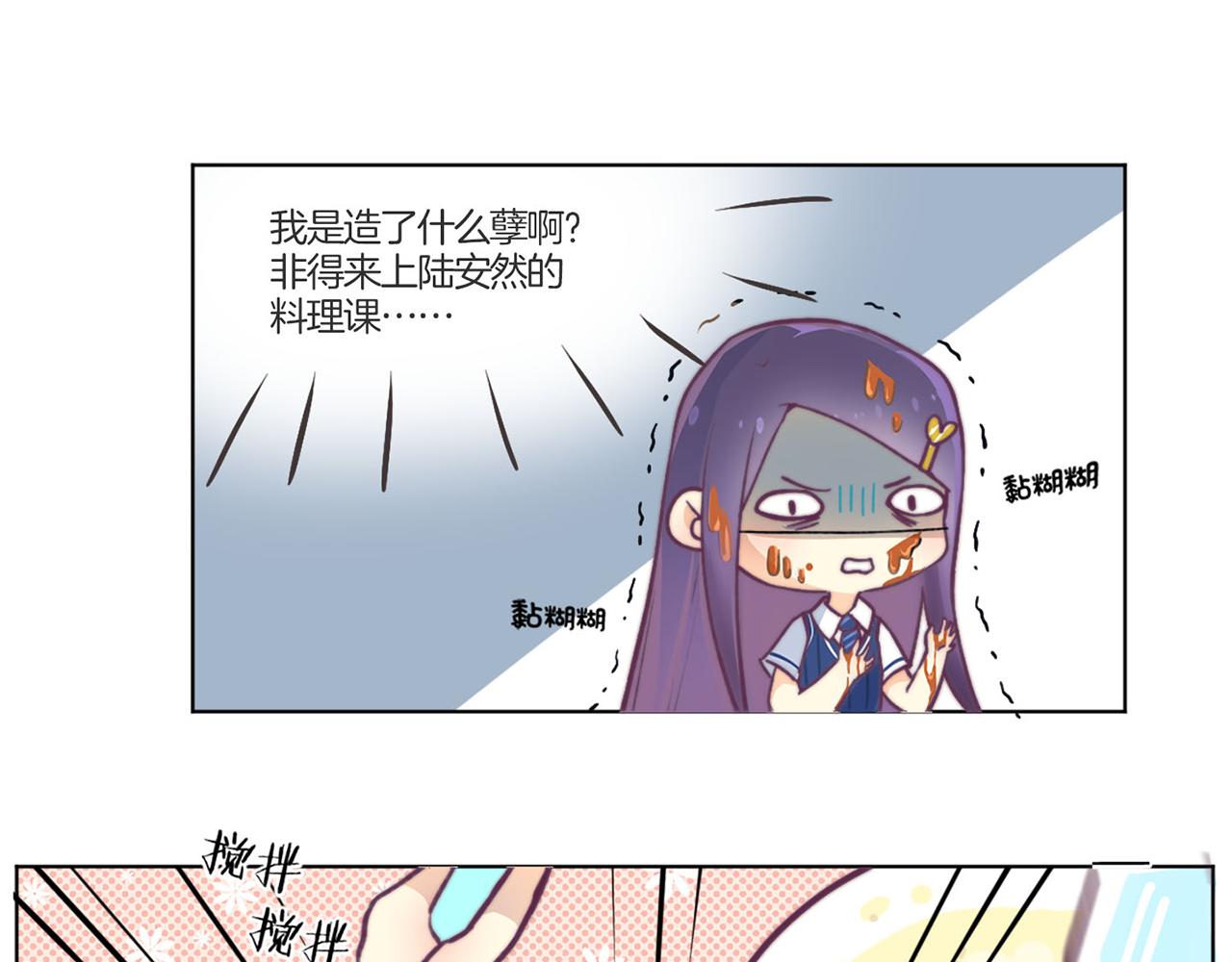 教师节小剧场5